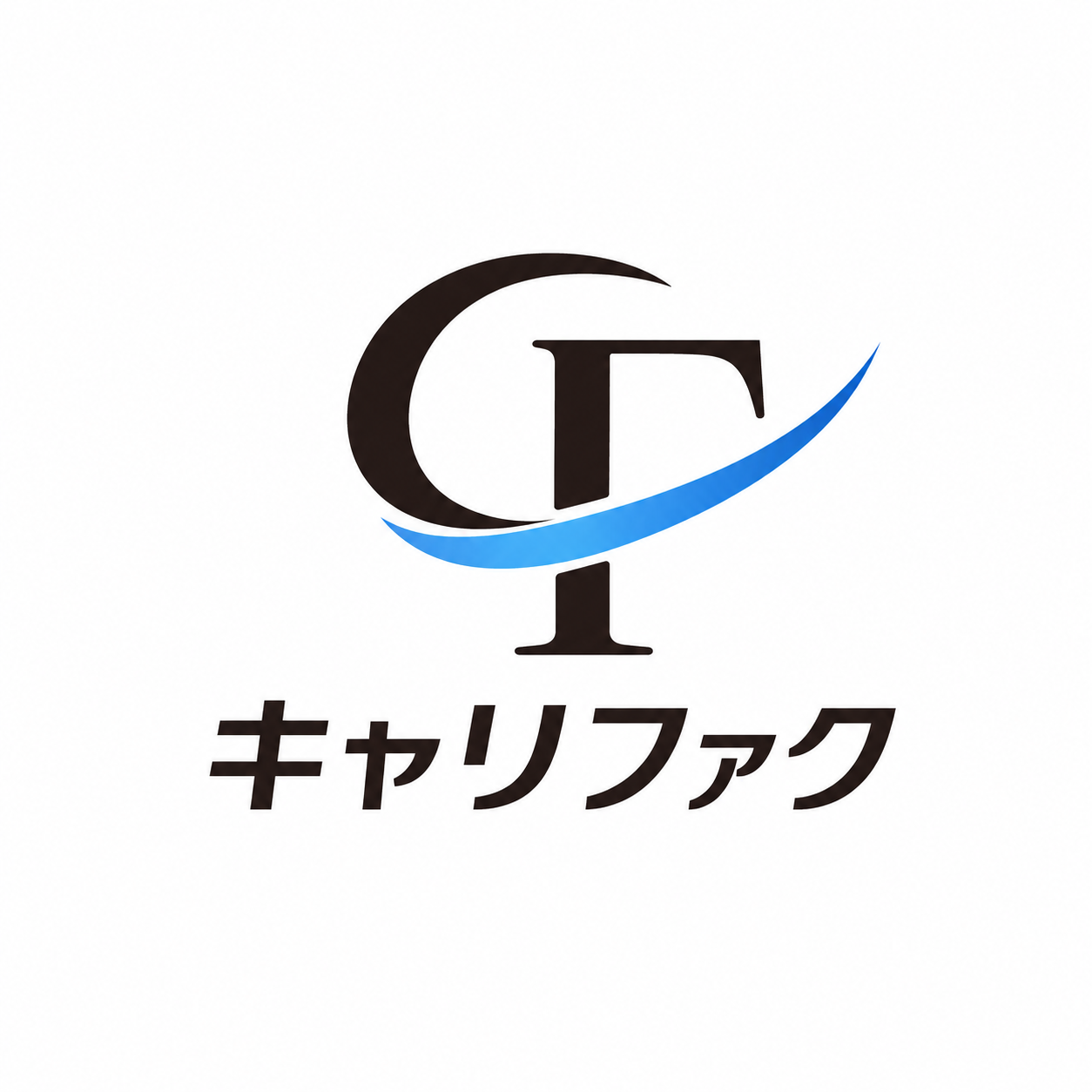 キャリファク